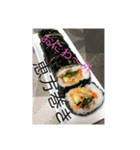 我が家のご飯（個別スタンプ：2）