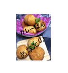 我が家のご飯（個別スタンプ：6）