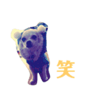 あたしの小豆(あずき)（個別スタンプ：14）