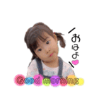 ki0rinmi0（個別スタンプ：1）