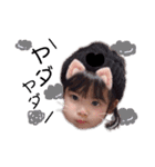 ki0rinmi0（個別スタンプ：4）