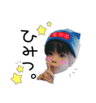 ki0rinmi0（個別スタンプ：10）