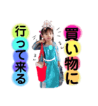 ki0rinmi0（個別スタンプ：13）