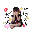 ki0rinmi0（個別スタンプ：14）