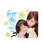 ki0rinmi0（個別スタンプ：16）
