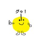 おたけのナシちゃん（個別スタンプ：1）