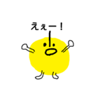 おたけのナシちゃん（個別スタンプ：2）