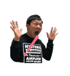 太輝と愉快な仲間たち（個別スタンプ：1）