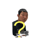 太輝と愉快な仲間たち（個別スタンプ：2）
