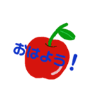 毎日使える挨拶・果物スタンプ（個別スタンプ：2）