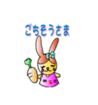 あーさスタンプ
朝美（個別スタンプ：1）