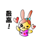 あーさスタンプ
朝美（個別スタンプ：2）