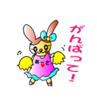 あーさスタンプ
朝美（個別スタンプ：11）