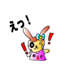 あーさスタンプ
朝美（個別スタンプ：12）