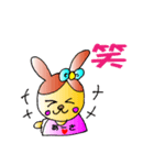 あーさスタンプ
朝美（個別スタンプ：17）