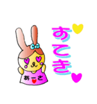 あーさスタンプ
朝美（個別スタンプ：21）