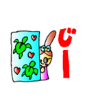 あーさスタンプ
朝美（個別スタンプ：22）