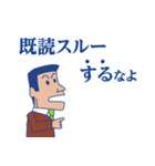スパケンのダジャレなスタンプ（個別スタンプ：1）