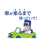 スパケンのダジャレなスタンプ（個別スタンプ：3）