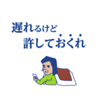 スパケンのダジャレなスタンプ（個別スタンプ：4）