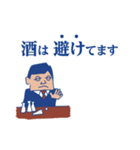 スパケンのダジャレなスタンプ（個別スタンプ：5）
