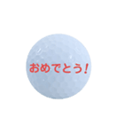 気持ちいろいろゴルフボール（個別スタンプ：5）