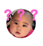 杏ーーー音（個別スタンプ：2）