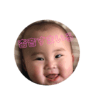 杏ーーー音（個別スタンプ：3）
