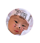杏ーーー音（個別スタンプ：7）