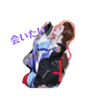 片岡小梅♡♡（個別スタンプ：9）