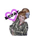 片岡小梅♡♡（個別スタンプ：10）