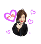 片岡小梅♡♡（個別スタンプ：15）