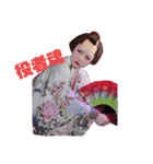 片岡小梅♡♡（個別スタンプ：18）