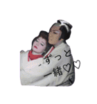片岡小梅♡♡（個別スタンプ：22）