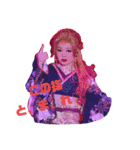 片岡小梅♡♡（個別スタンプ：24）