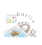 紙を嗜むハリネズミくん（個別スタンプ：1）