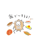 紙を嗜むハリネズミくん（個別スタンプ：3）