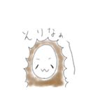 紙を嗜むハリネズミくん（個別スタンプ：4）