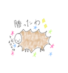 紙を嗜むハリネズミくん（個別スタンプ：12）