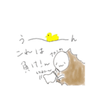 紙を嗜むハリネズミくん（個別スタンプ：14）