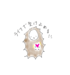 紙を嗜むハリネズミくん（個別スタンプ：15）