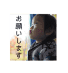 なっちスタンプ2nd（個別スタンプ：5）