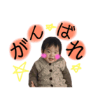 なっちスタンプ2nd（個別スタンプ：18）