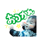 なっちスタンプ2nd（個別スタンプ：24）