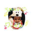 ゆずくんスタンプパート4（個別スタンプ：2）