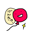 ゆるふわ風船ちゃん。（個別スタンプ：1）
