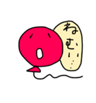 ゆるふわ風船ちゃん。（個別スタンプ：2）