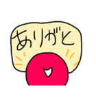 ゆるふわ風船ちゃん。（個別スタンプ：3）