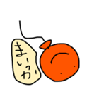 ゆるふわ風船ちゃん。（個別スタンプ：5）