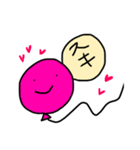 ゆるふわ風船ちゃん。（個別スタンプ：7）